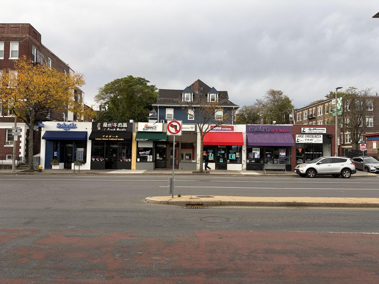 Brighton Avenue today